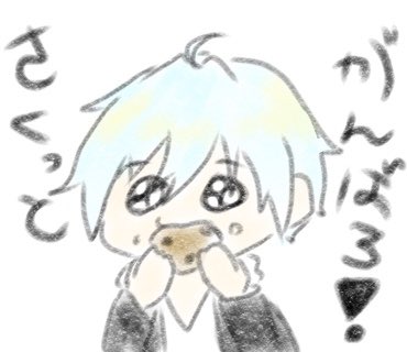 伊吹さくのプロフィール画像